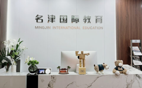 media-campus-gallery-02