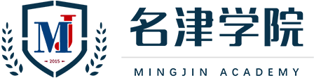 名津学院